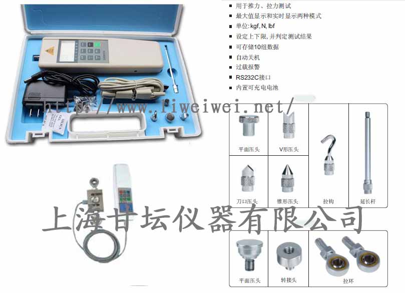 100g轮辐式测力计,100G外置式数显测力计(全国包邮)