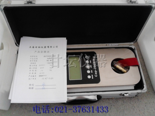 3000kg拉力计型号,最新生产上市3t推拉力计【月销仟台】