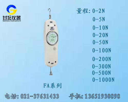 上海nk拉力计哪家最便宜,nk-50指针拉力计标准型号