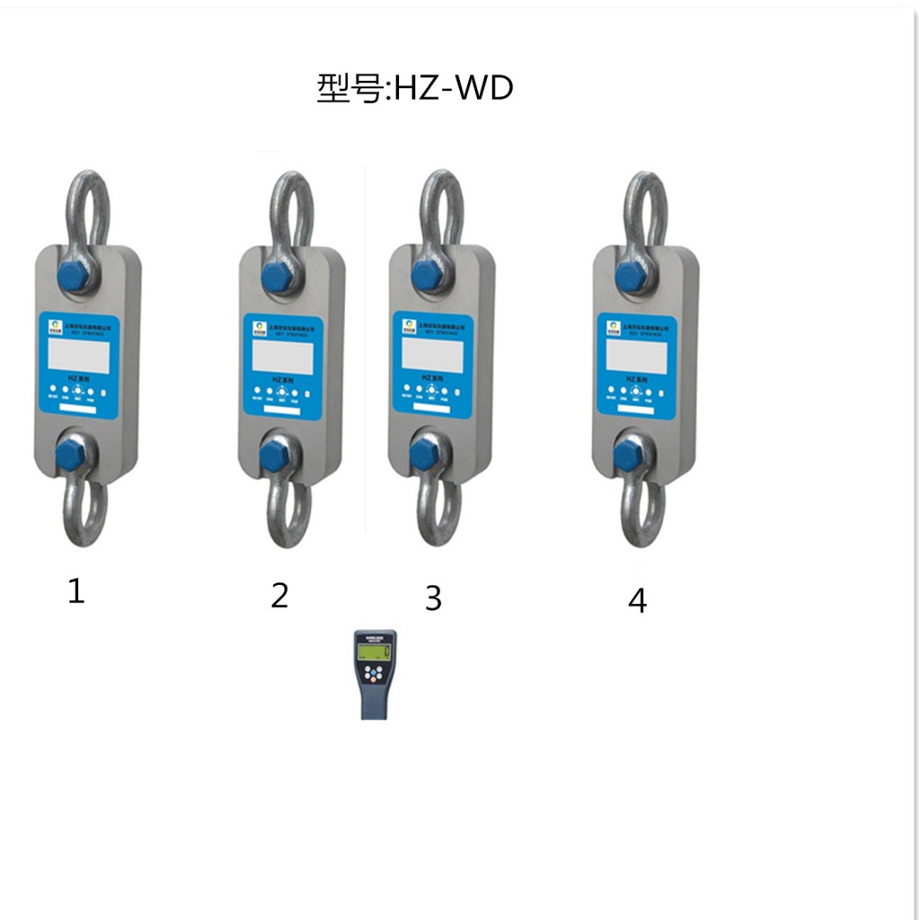 1t,5t,20t的船用拉力计-多通道蓝牙数字测力仪